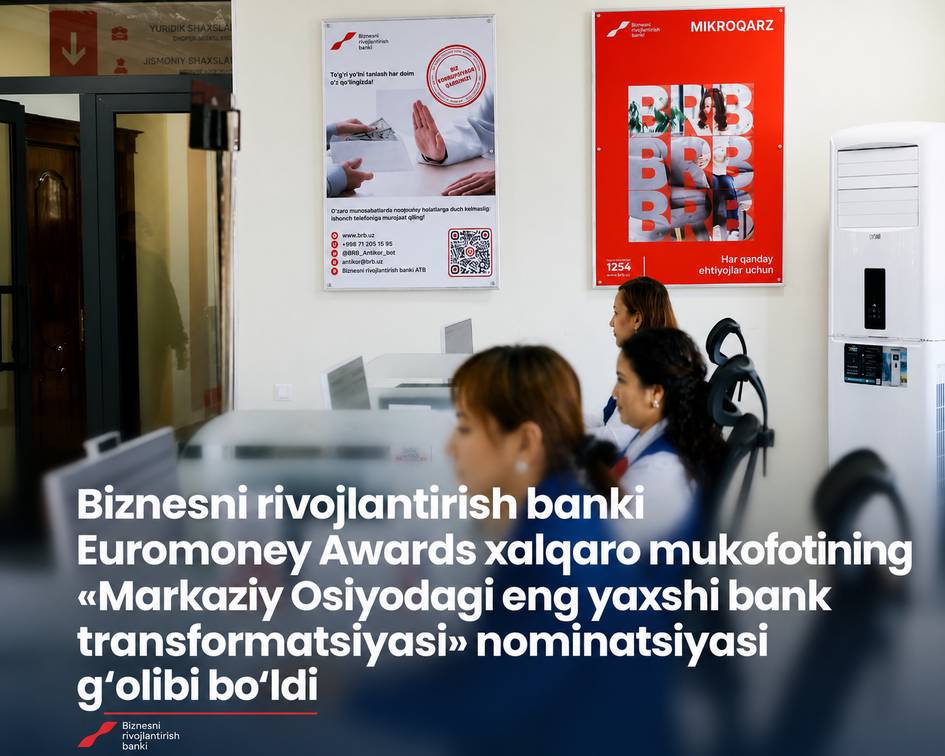 “Biznesni rivojlantirish banki” Euromoney Awards for Excellence 2026 xalqaro mukofotining “Markaziy Osiyodagi eng yaxshi bank transformatsiyasi – 2026” nominatsiyasi gʻolibi boʻldi